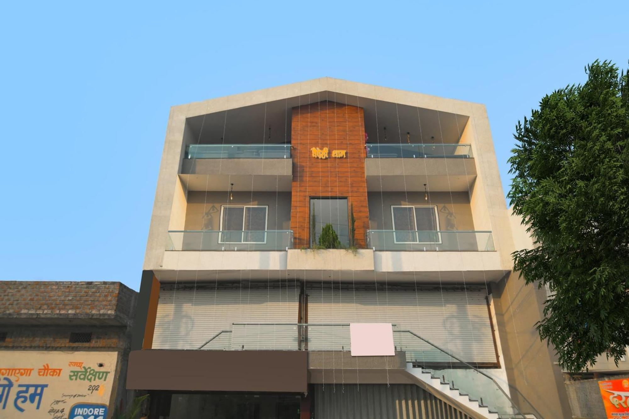 O Rudraksh 4* Indore