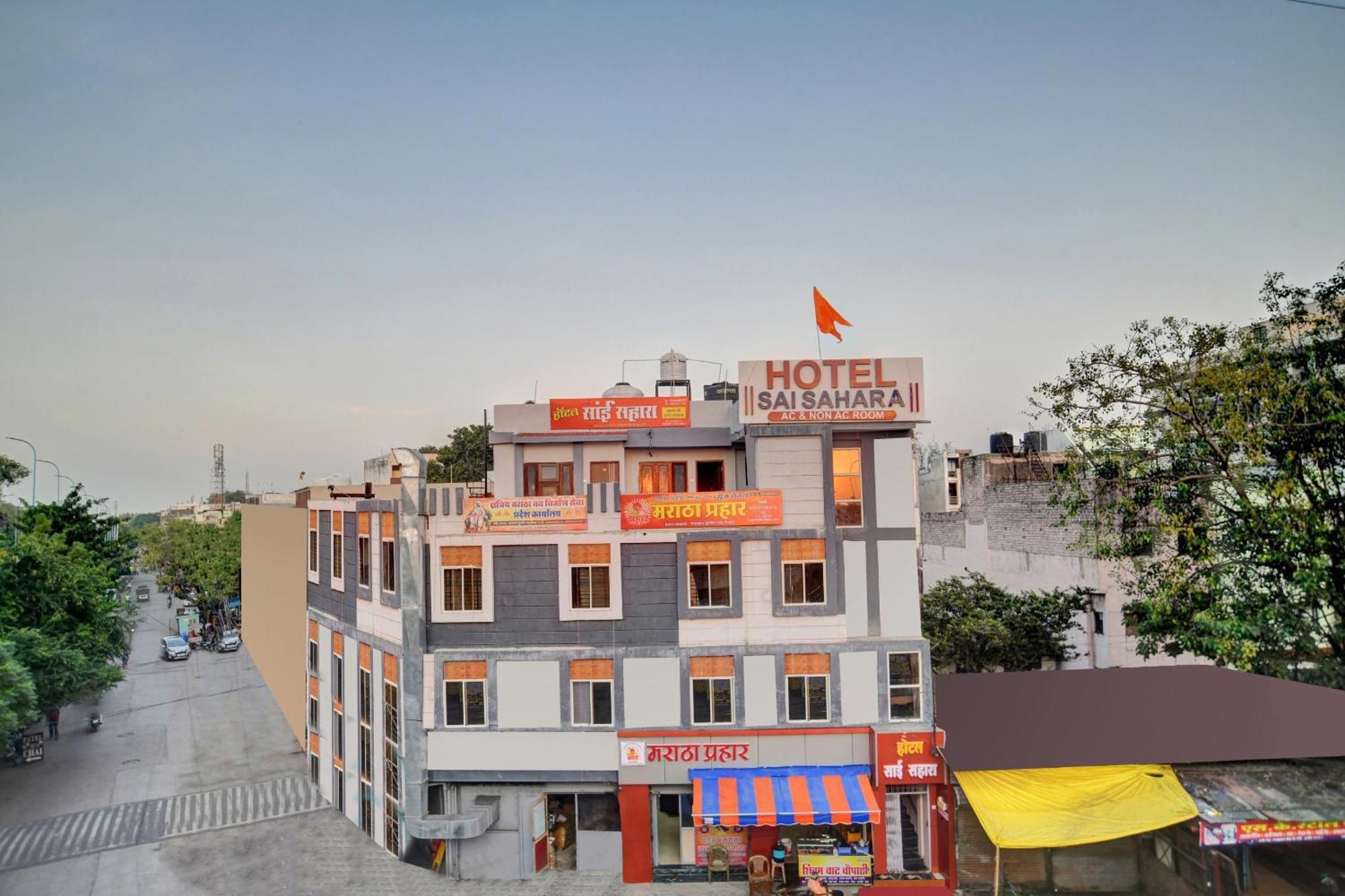 Hotel O Sai Sahara