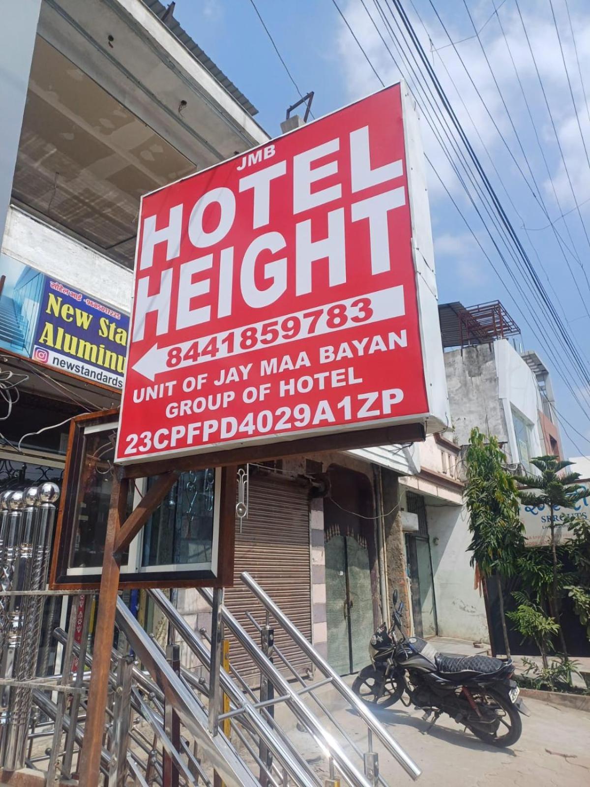 Hotel Jmb Height
