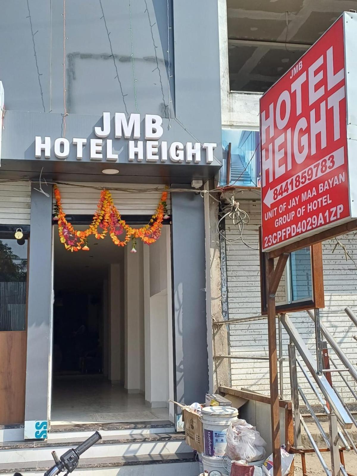Jmb Height Hotel Indore
