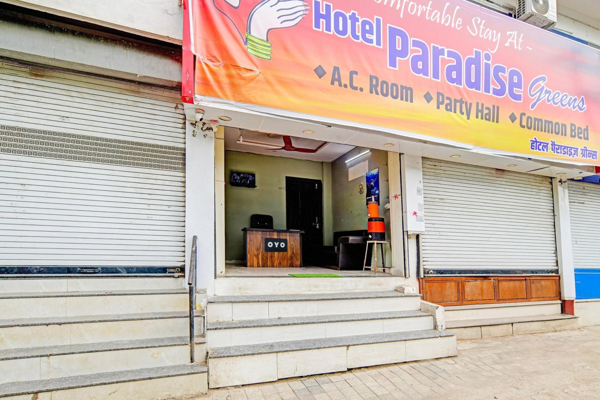 O Paradise