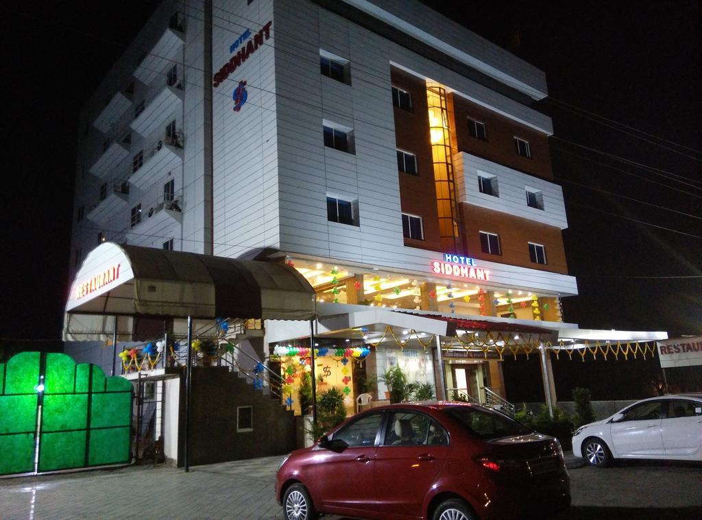 Siddhant Hotel 3*