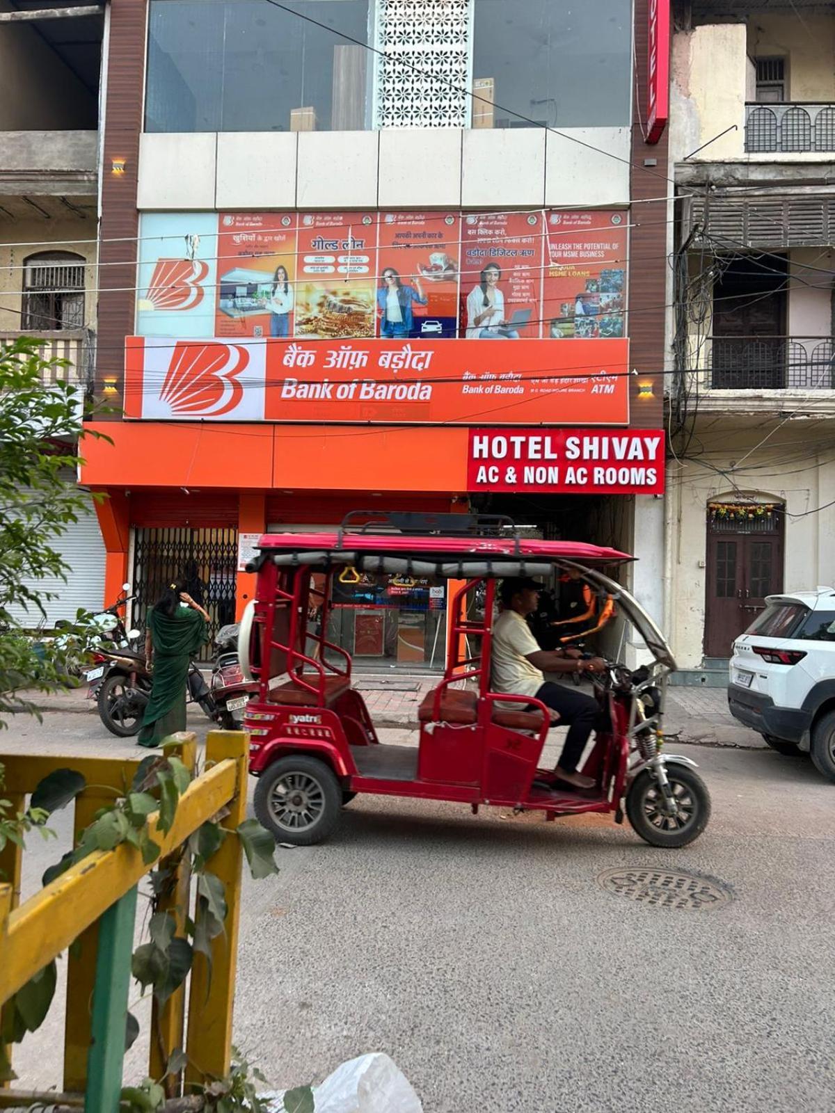 Shivay 3* Indore