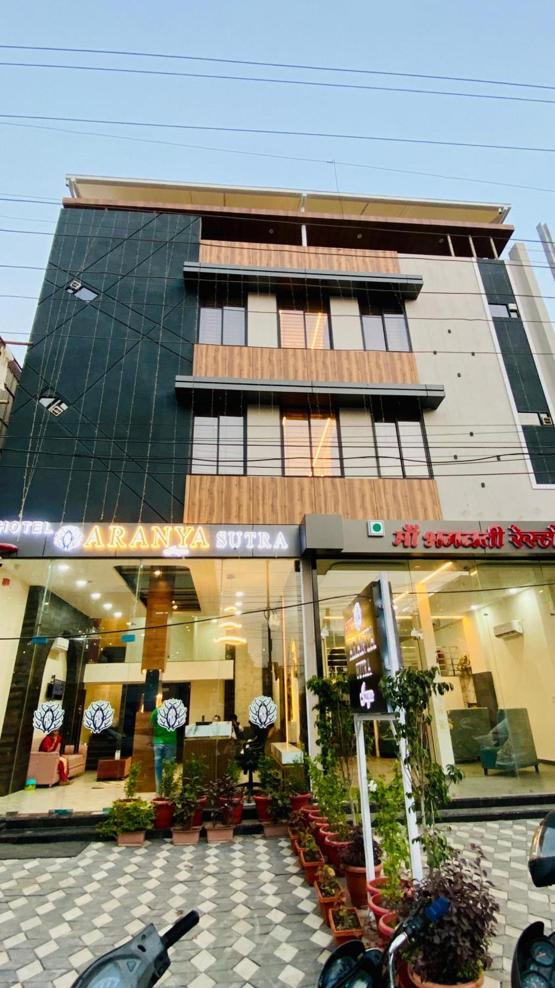 Aranyasutra Inaya, Indore