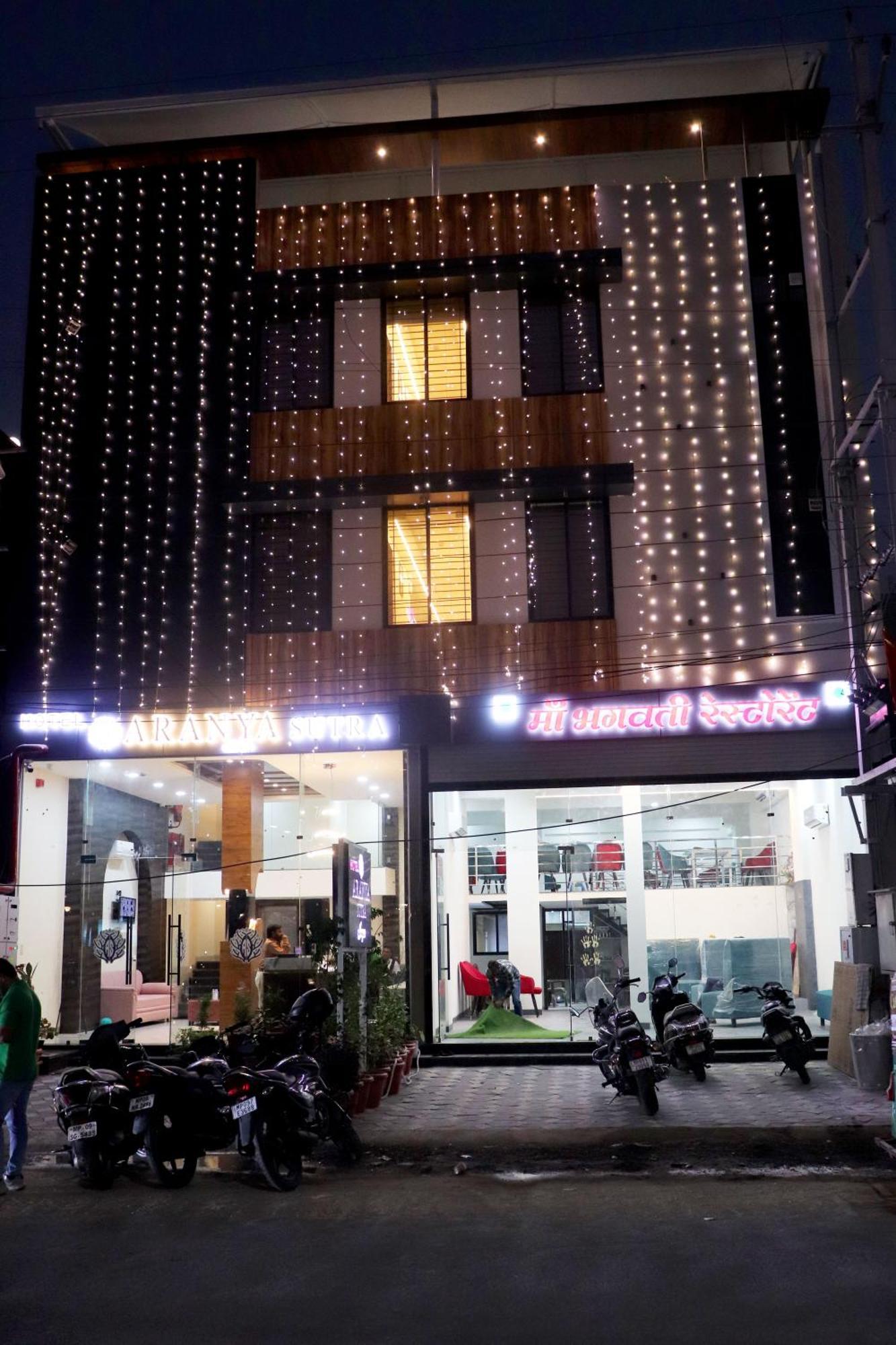 Aranyasutra Inaya, 3*