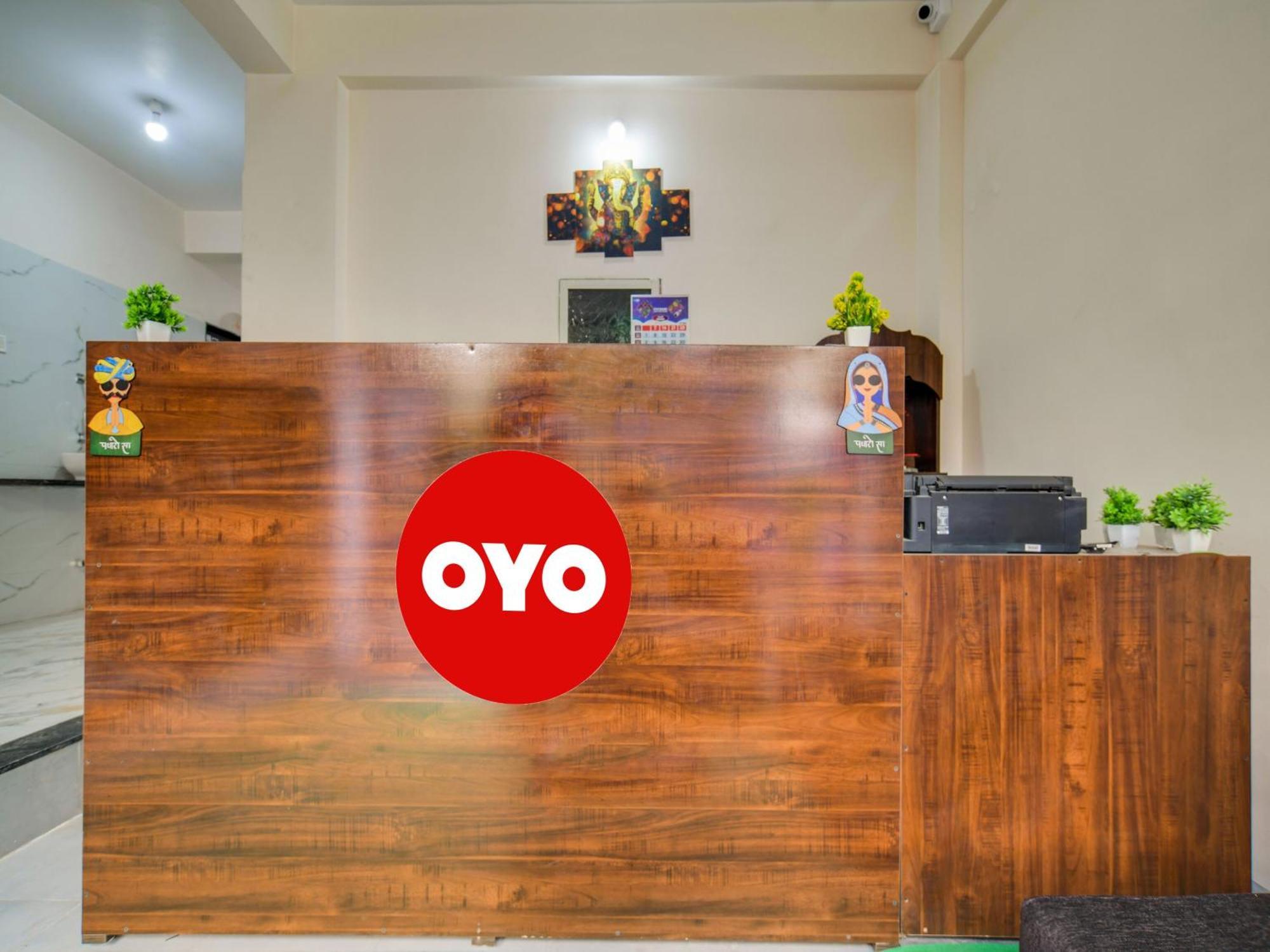O Shree Radhey Hotel