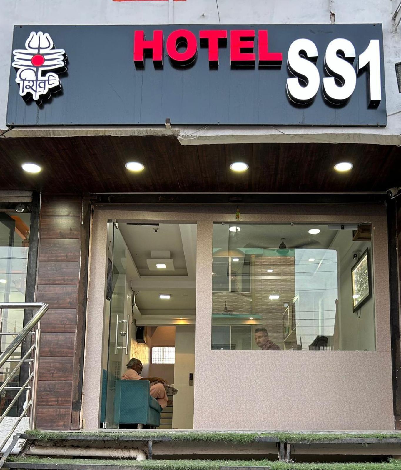Hotel Ss1 3*