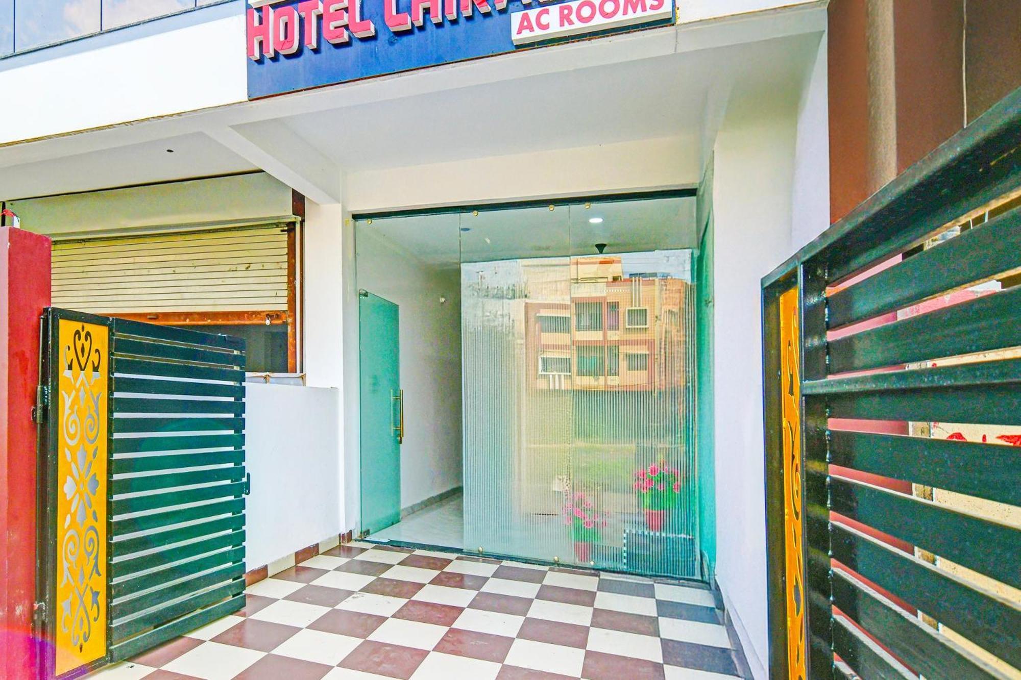 O Chirag Indore