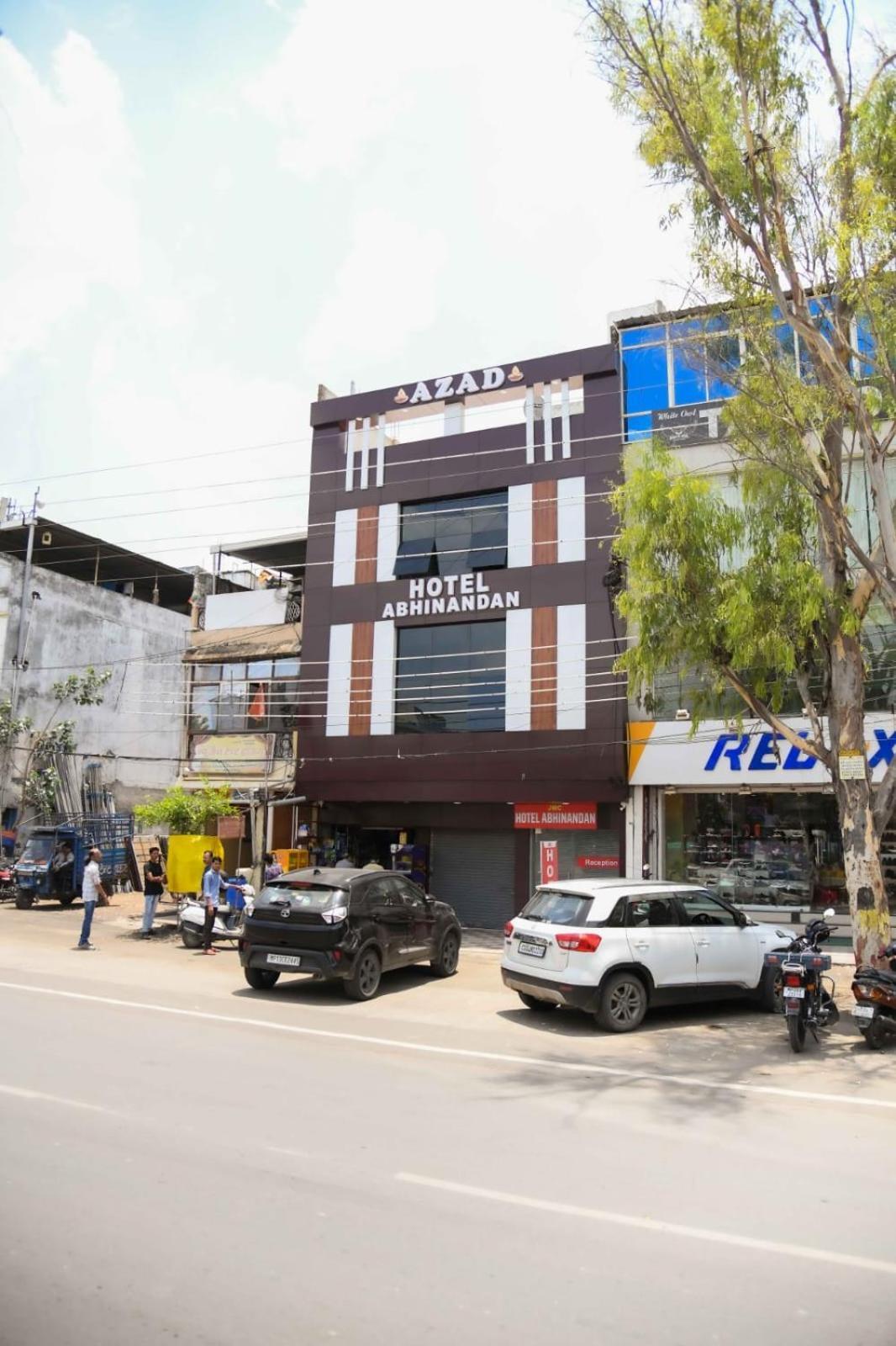 Hotel Abhinandan 3*