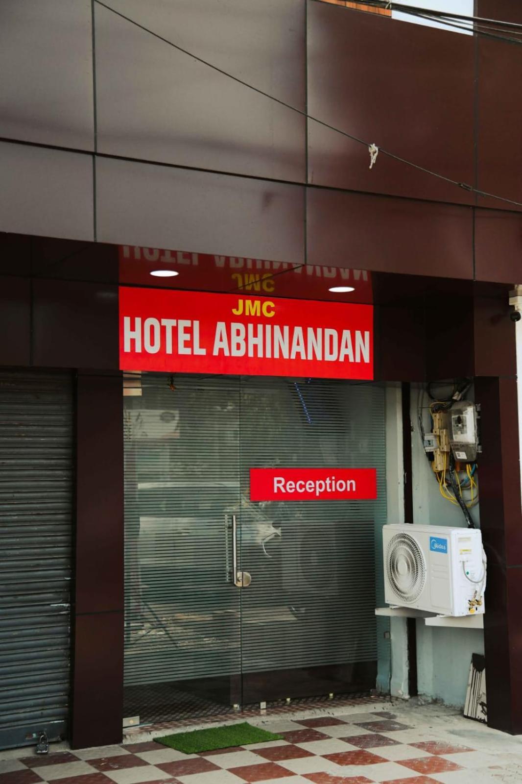 Hotel Abhinandan 3*
