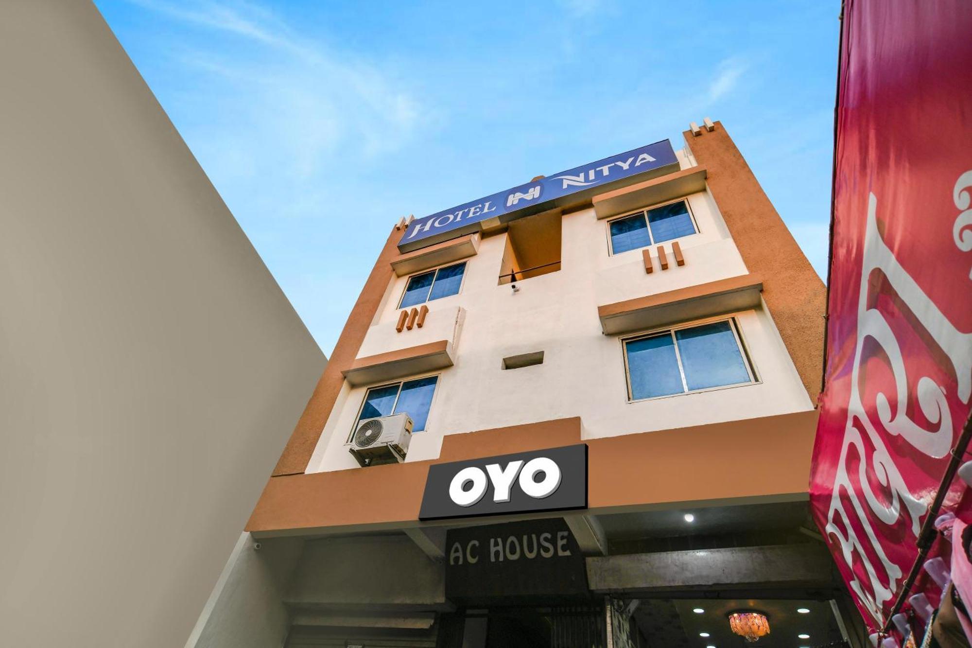O Nitya Hotel 4*