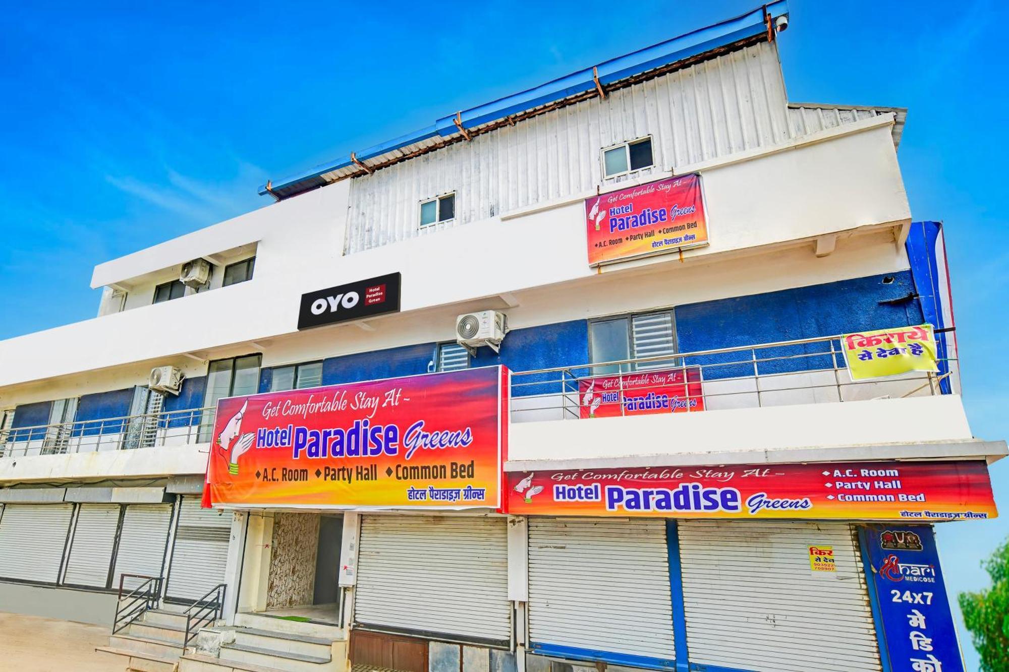 Hotel O Paradise Indore