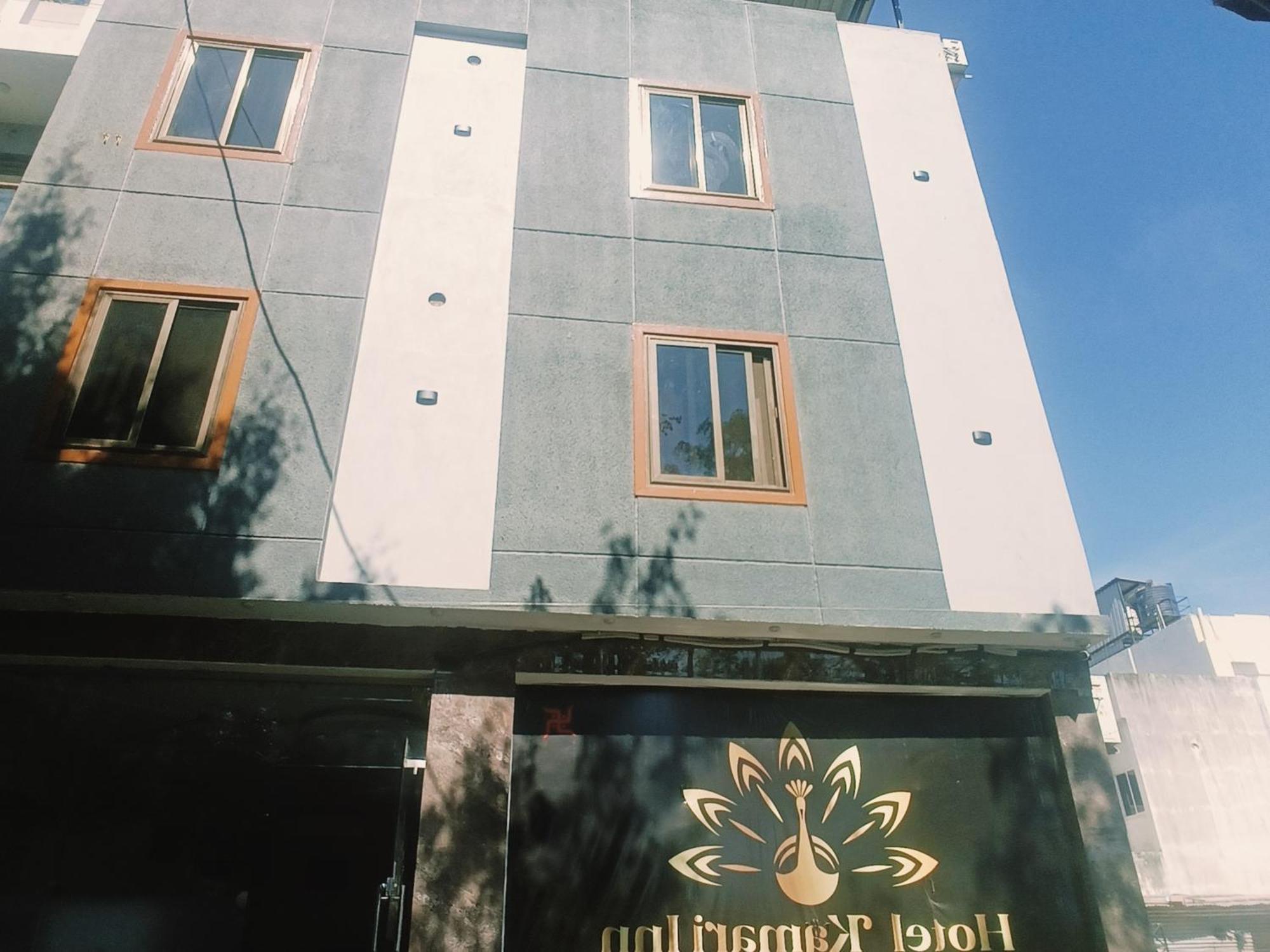 Hotel O Kamari
