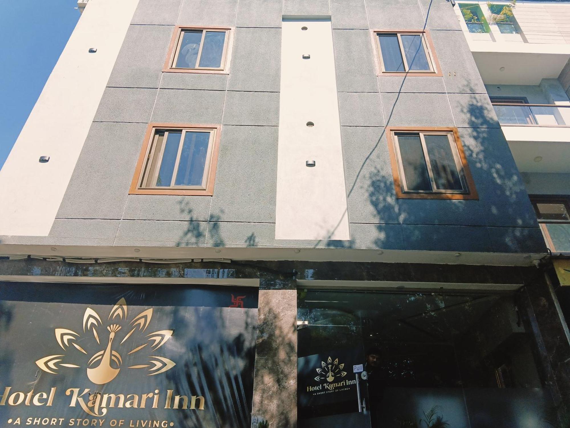 O Kamari Indore