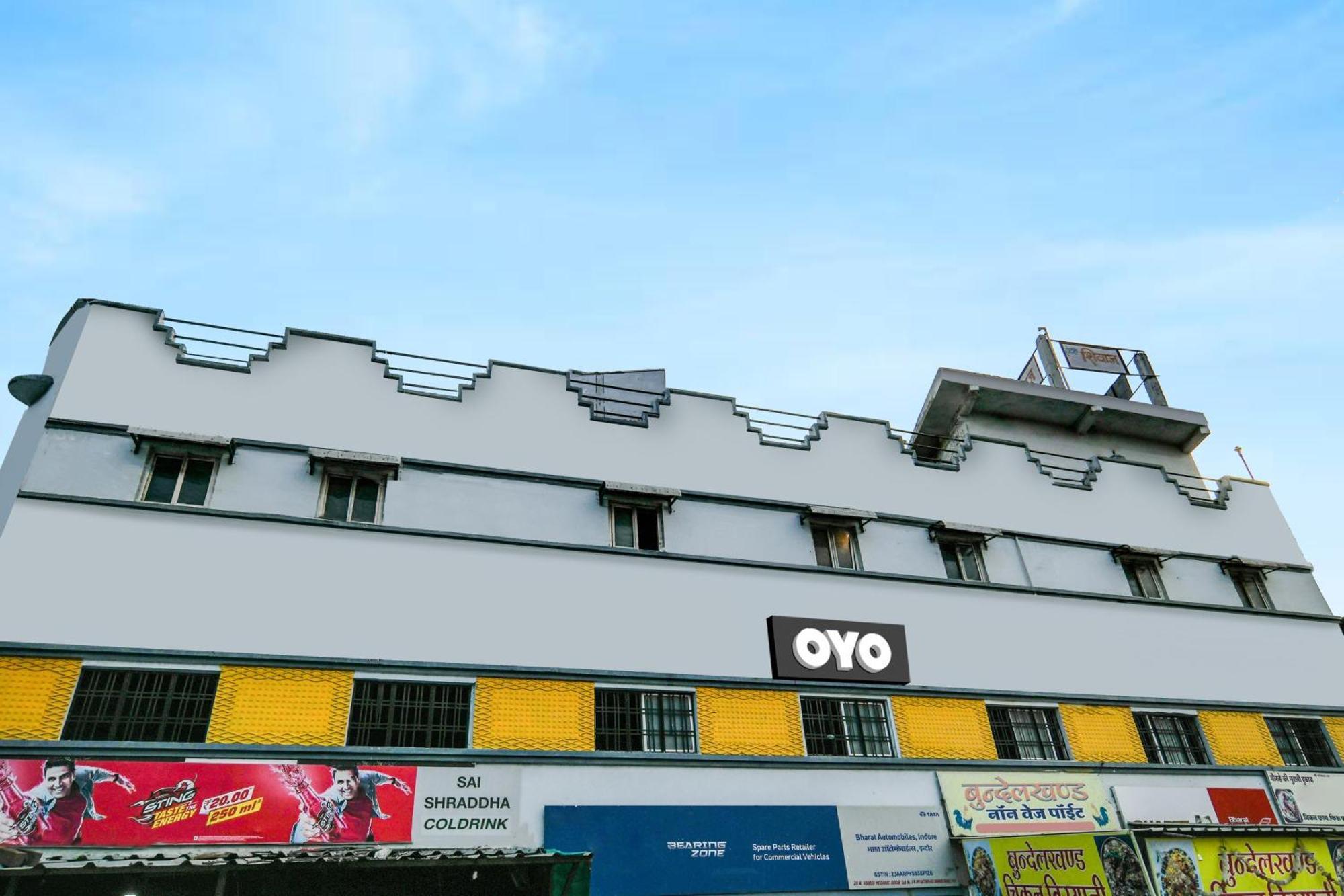 O Shivaj Hotel
