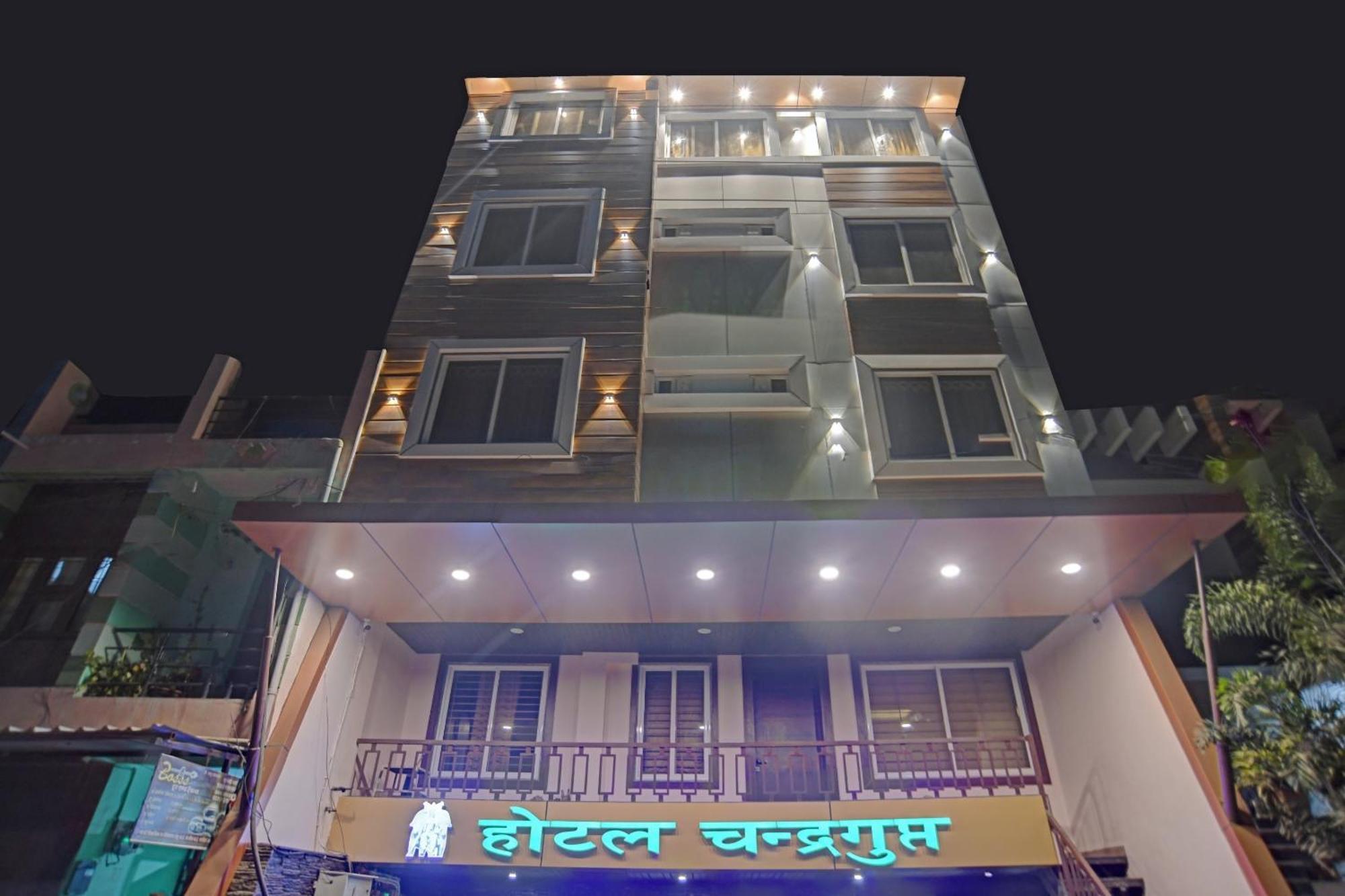 O Chandragupta Hotel 4*
