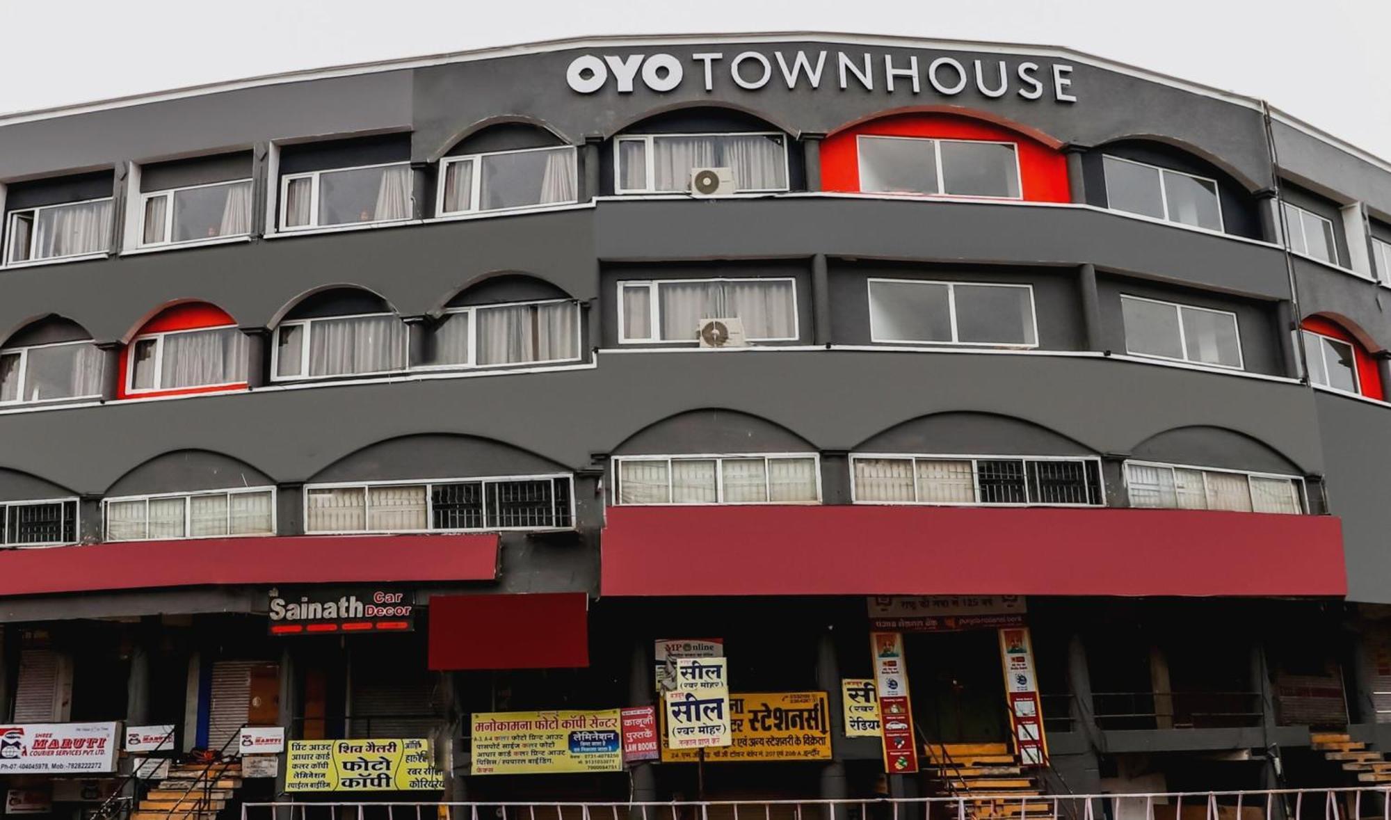 Super Townhouse Gandhi Hall