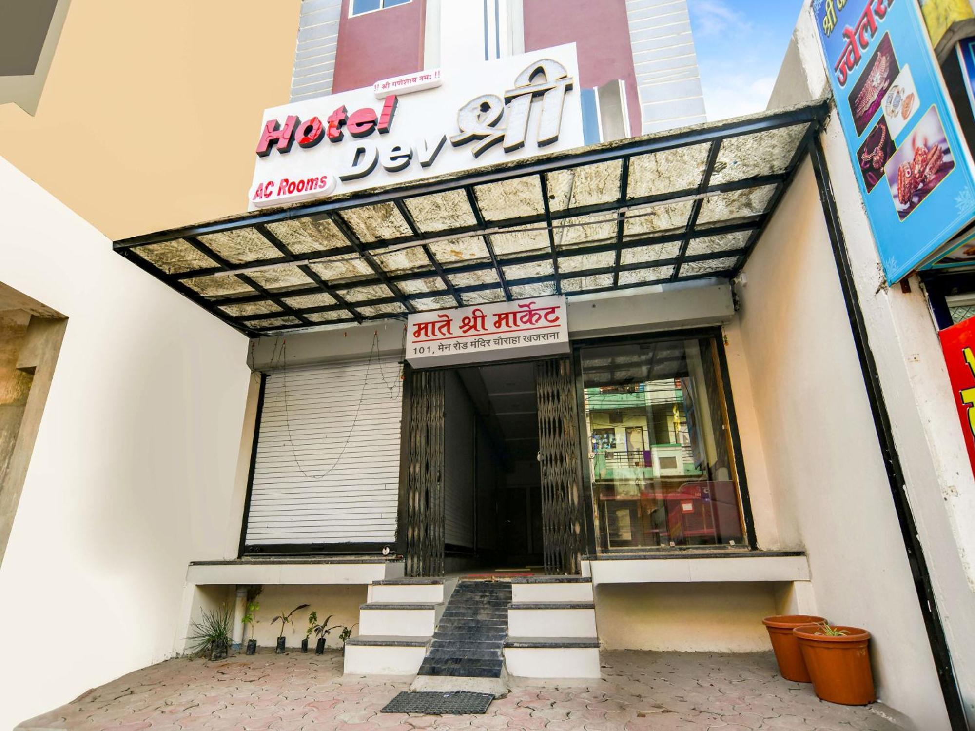Dev Shree Hotel Indore