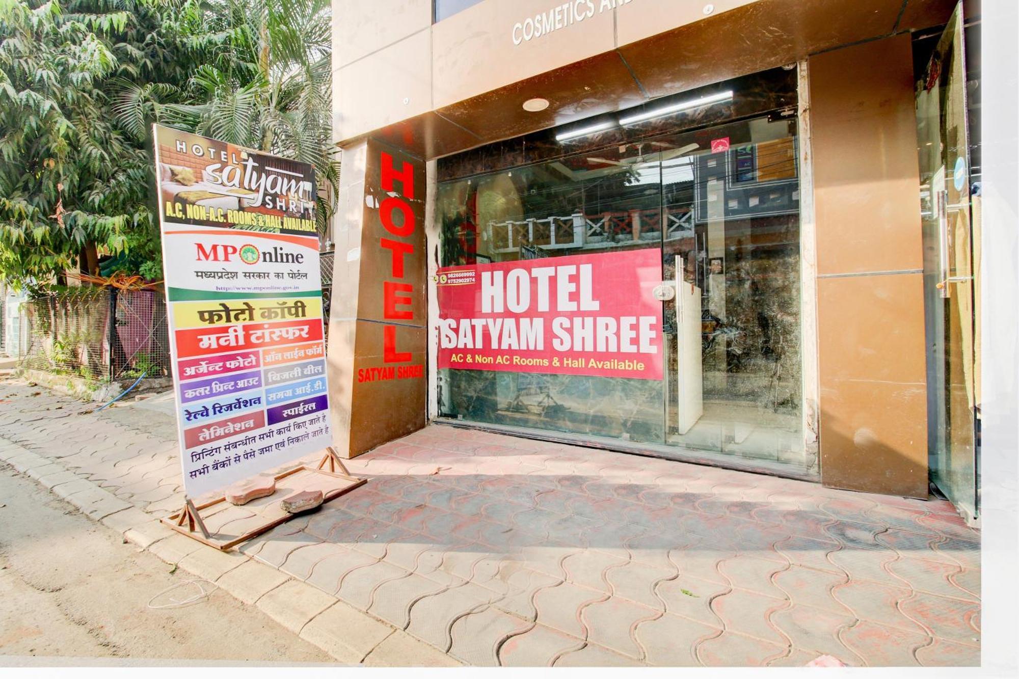 O Satyam Shree Hotel Indore