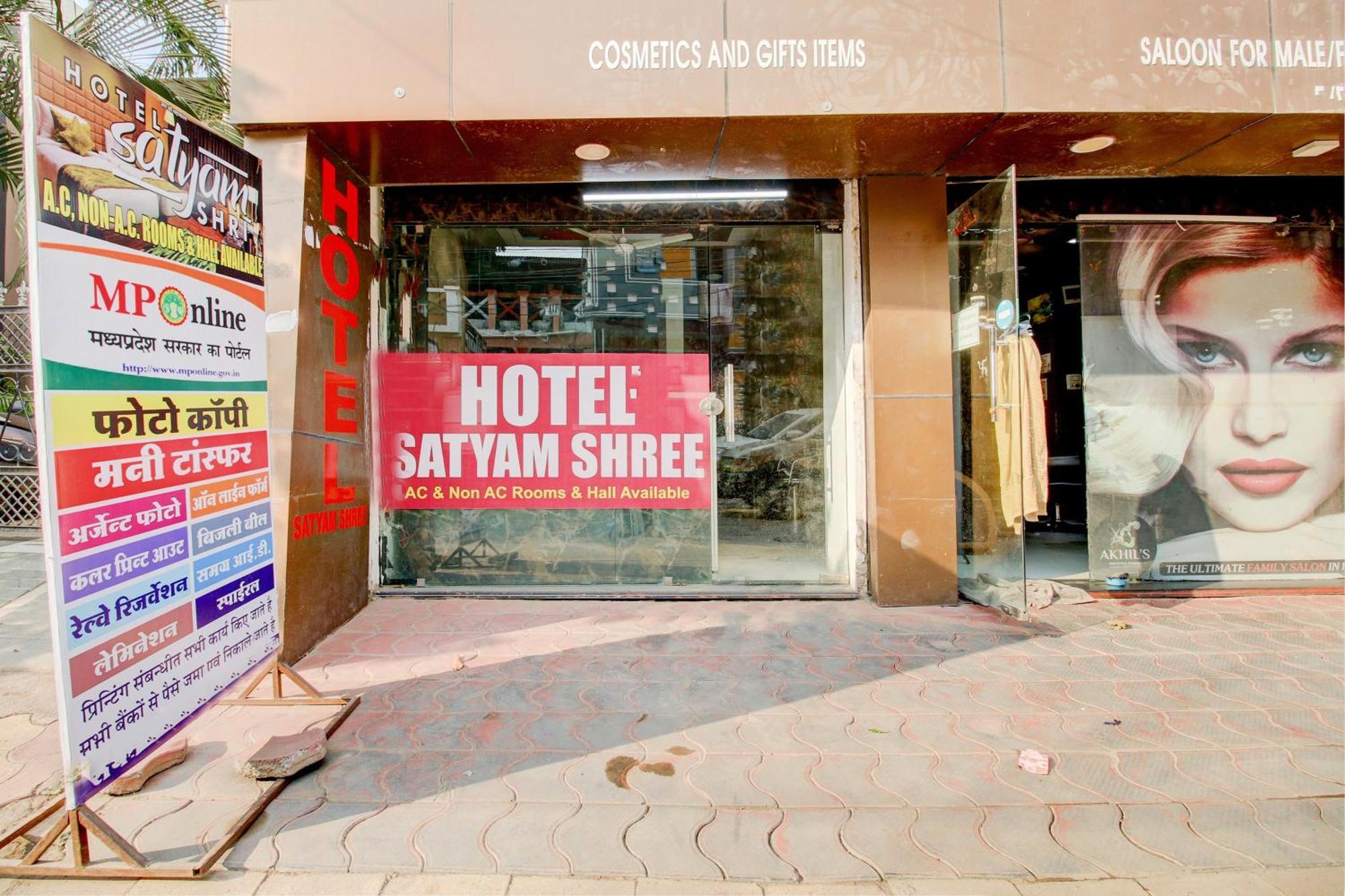 O Satyam Shree 3*