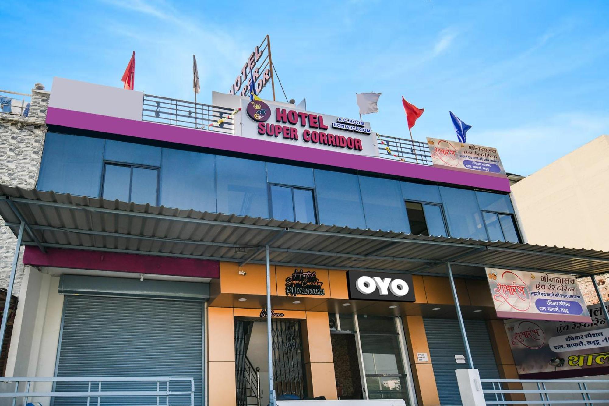 O Super Corridor Hotel