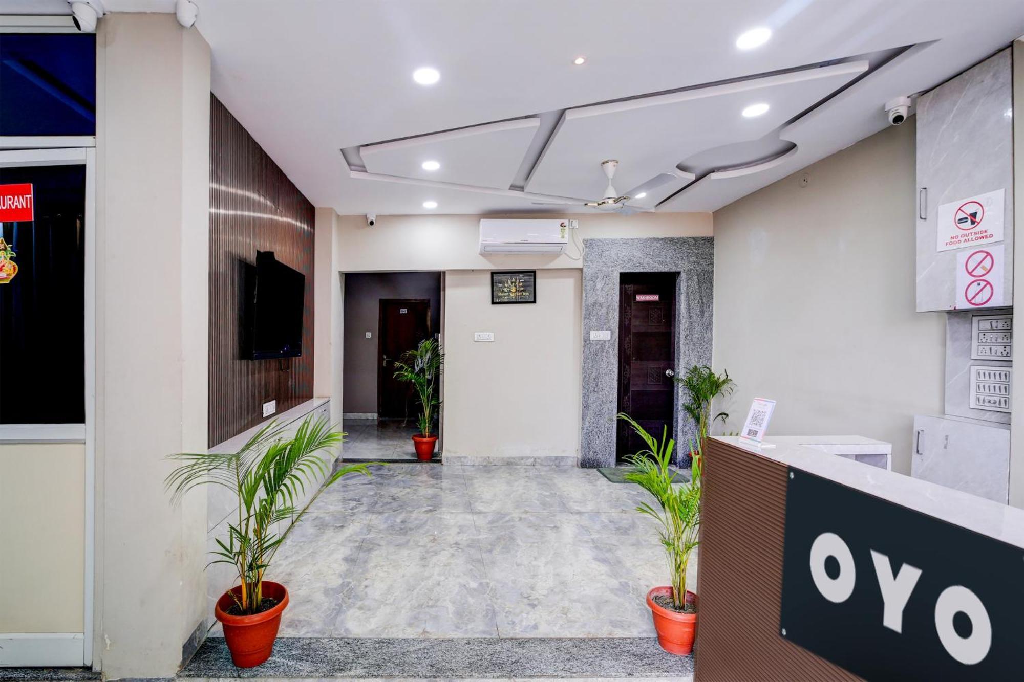 O Kamari * Indore