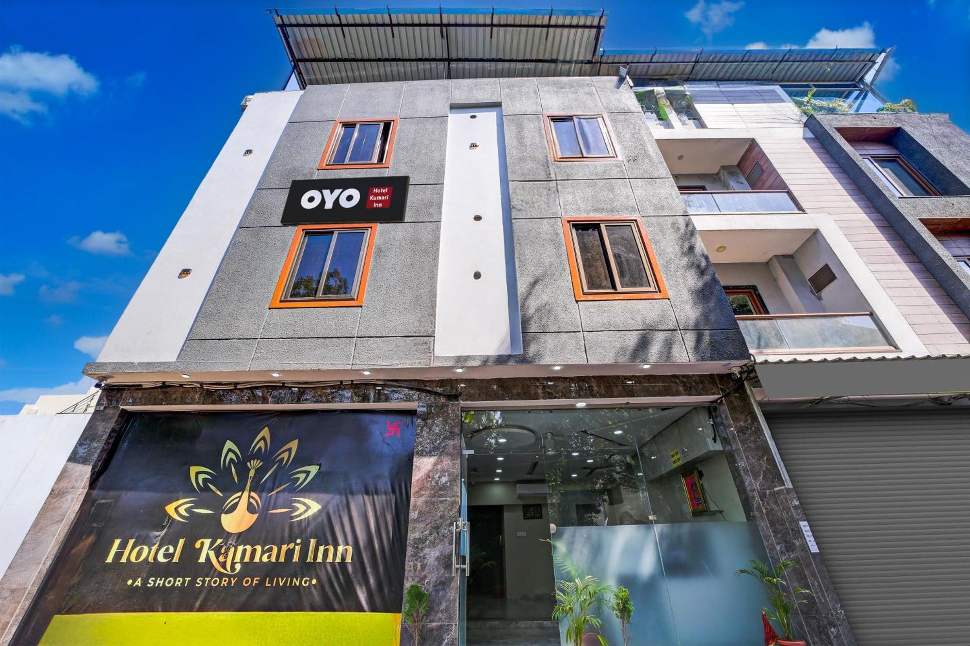 O Kamari Hotel