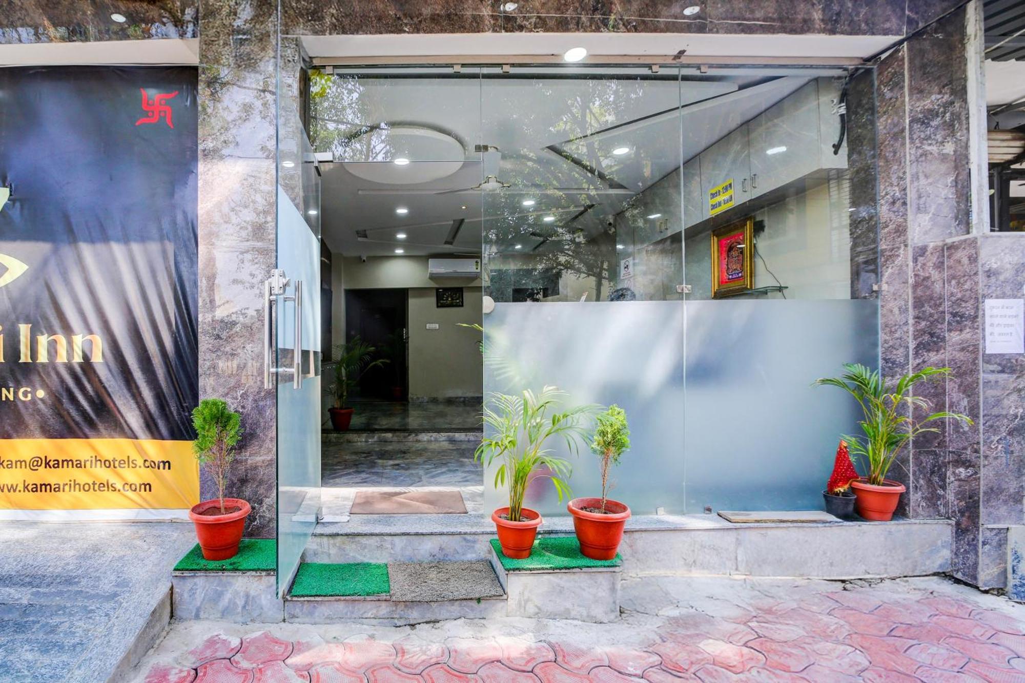 O Kamari Hotel Indore