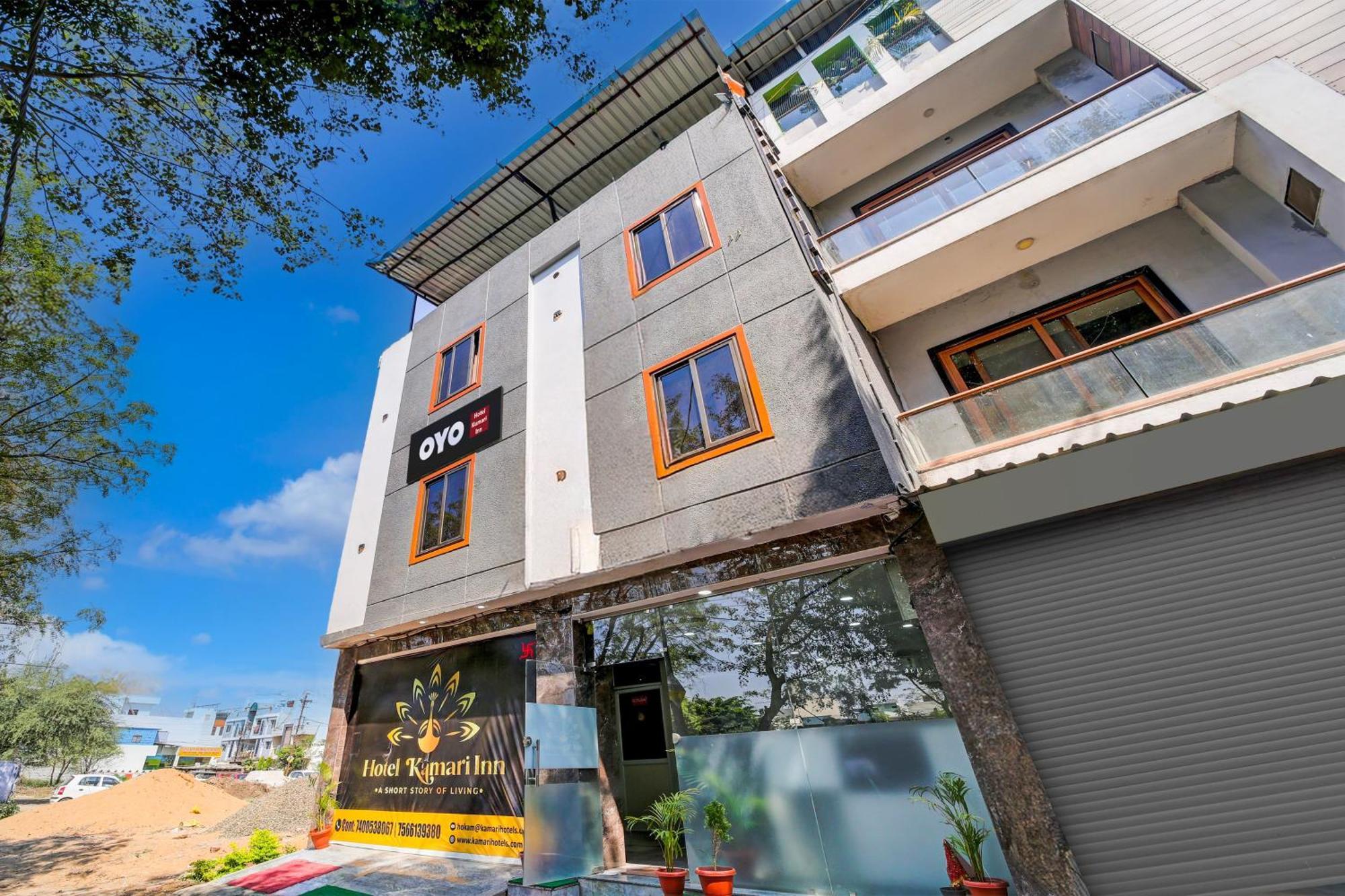 O Kamari Hotel