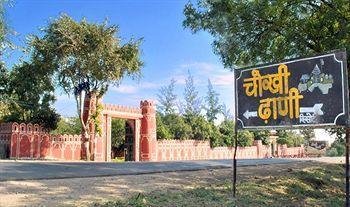 Chokhi Dhani 3* Indore