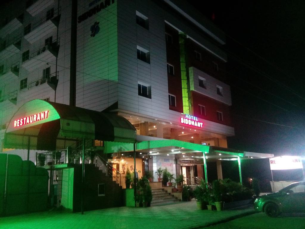 Hotel Siddhant