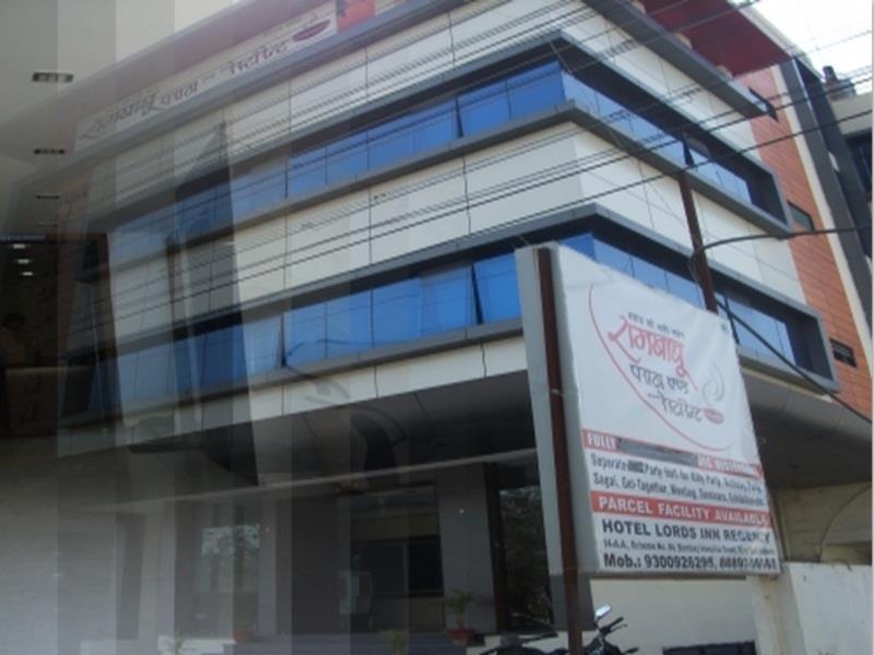 Hotel Vista At Bapu Gandhi Nagar