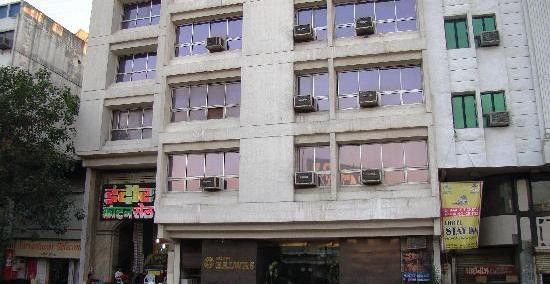Hotel Balwas International 4*
