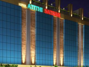 Kyriad By Othpl Hotel 3*