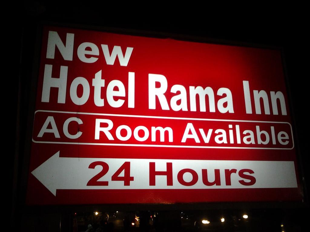 Rama