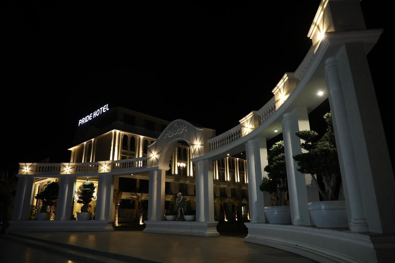Pride & Convention Centre