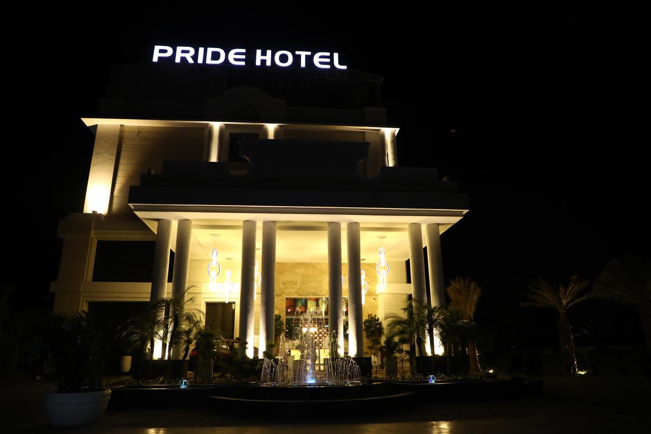 Pride & Convention Centre 5*