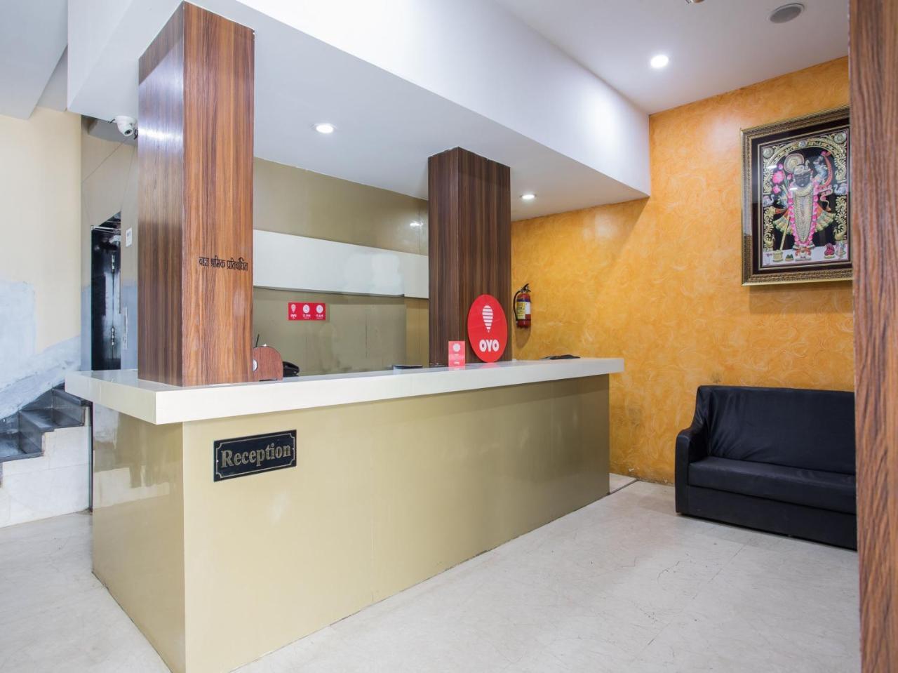 Hotel Capital O 1546 The Sensation 3*