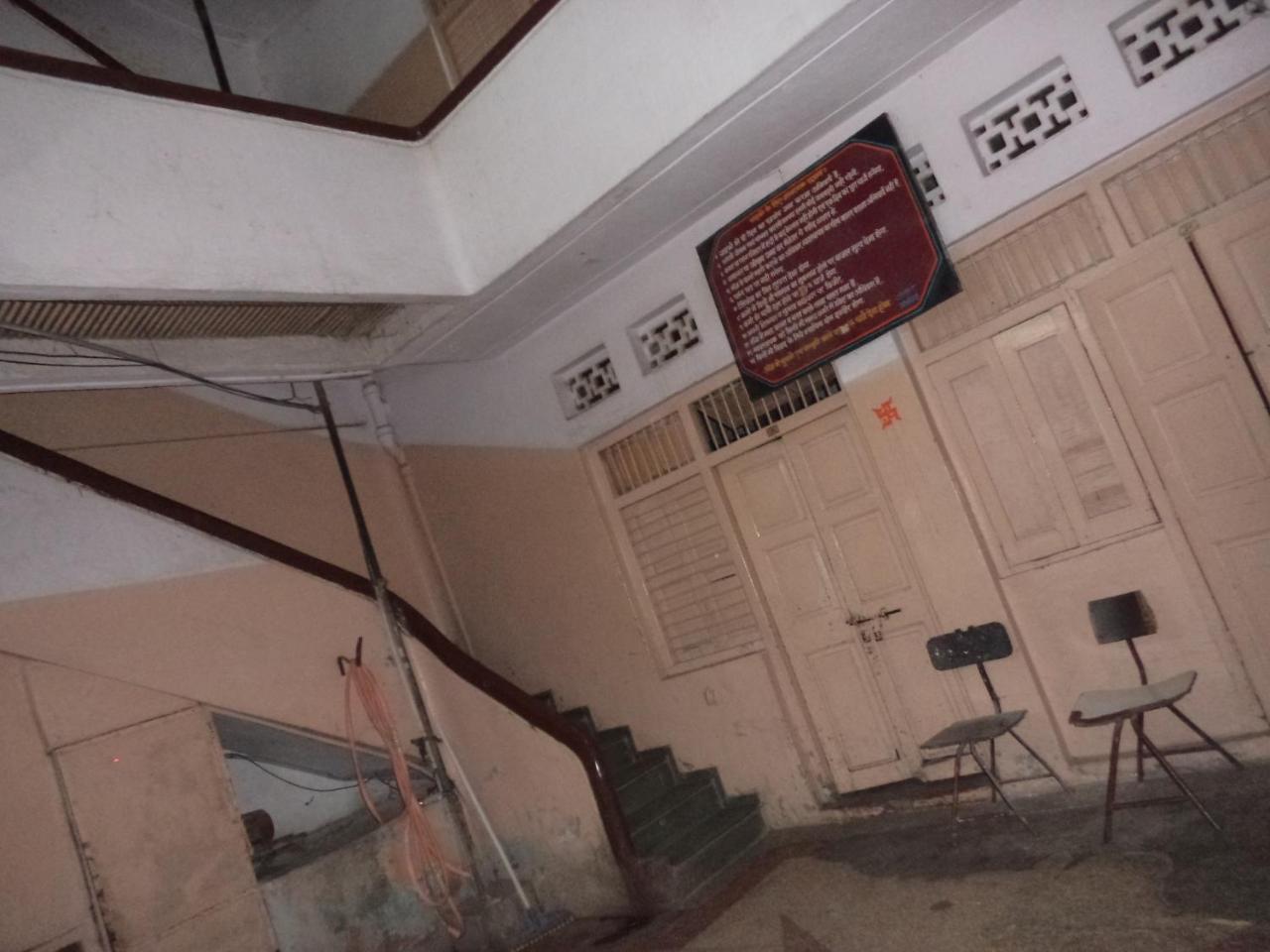 Vijay Palace *