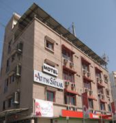 Kyriad By Othpl Hotel 3*