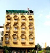 Hotel The Rajshahi Palace