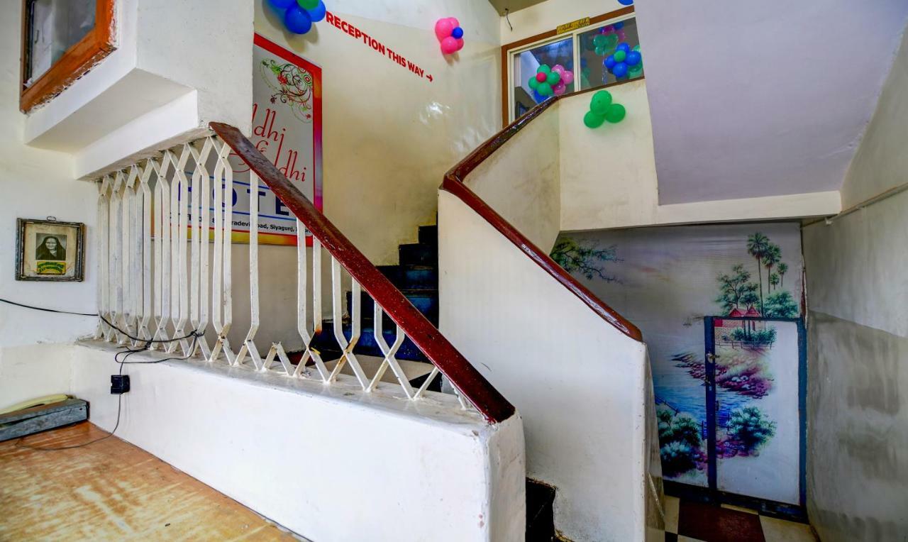 Hotel O Riddhi Siddhi 3*