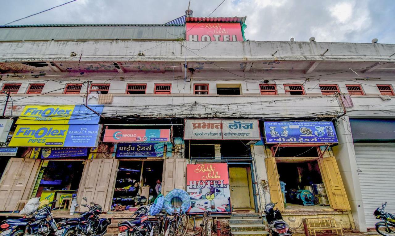 Hotel O Riddhi Siddhi 3*