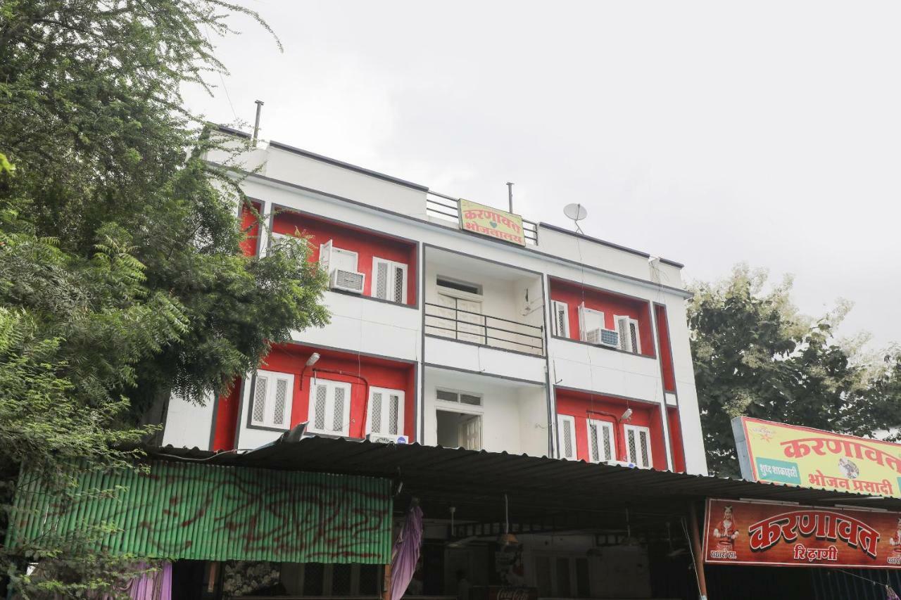 Oyo 41740 Karnawat Indore