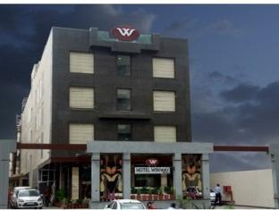 Winway Hotel Indore