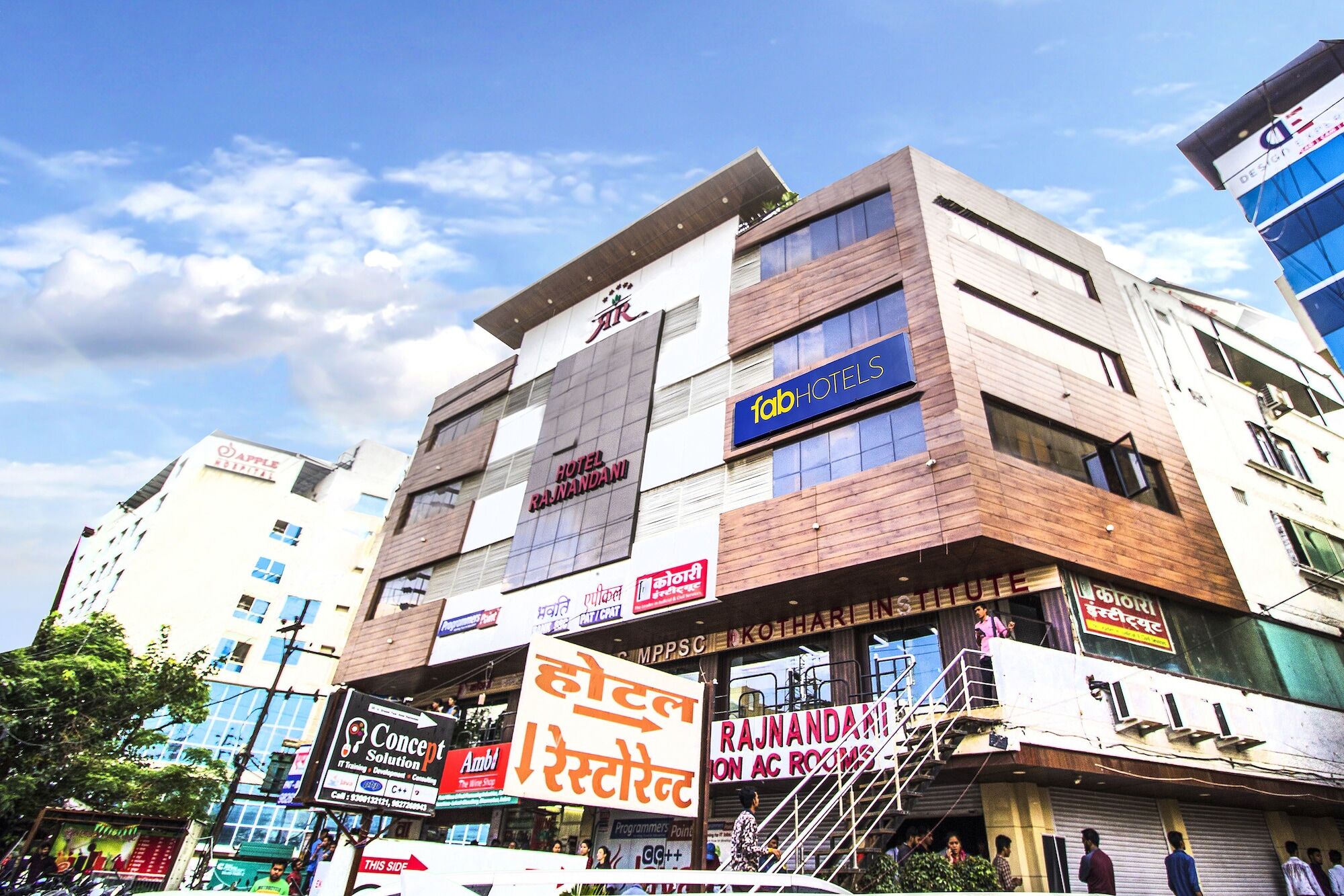 Fabhotel Rajnandani Residency Bhawarkua 3*
