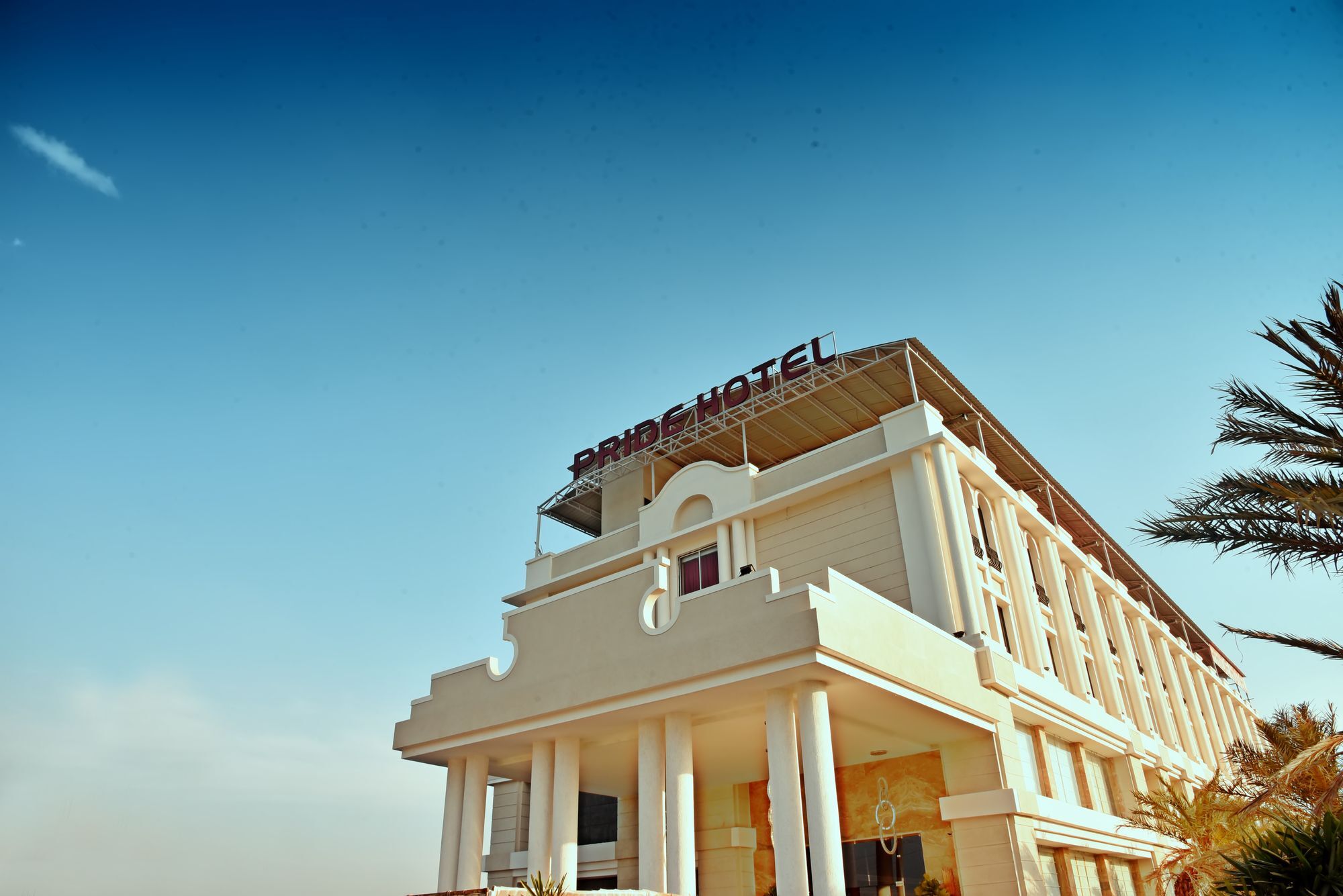 Pride & Convention Centre 5* Indore