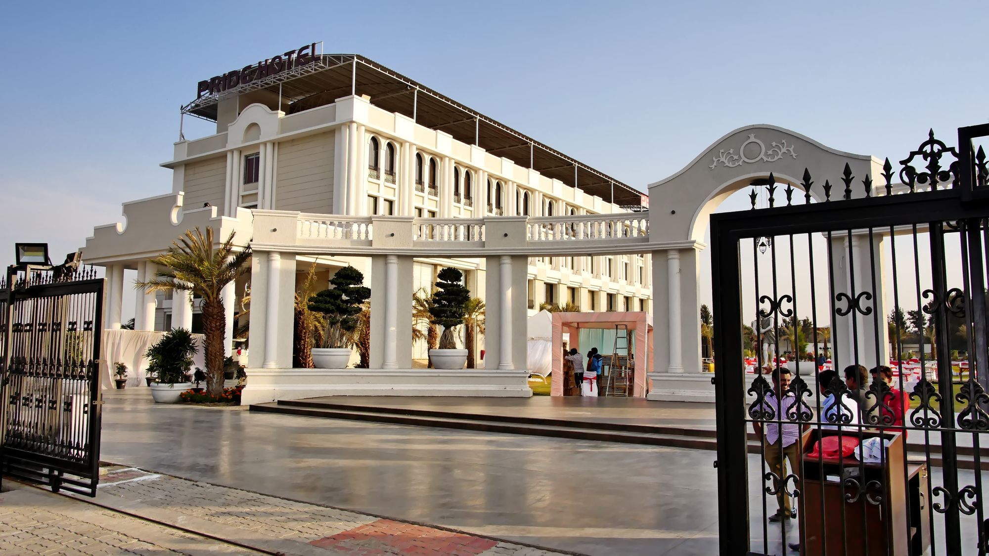 Hotel Pride & Convention Centre 5*