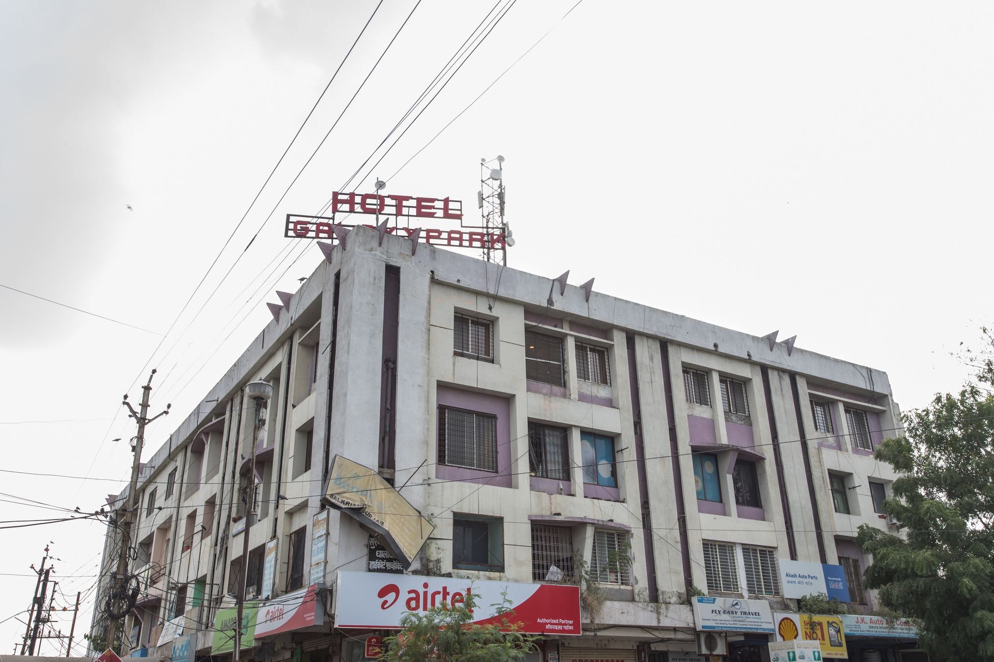 Vijay Nagar Hotel