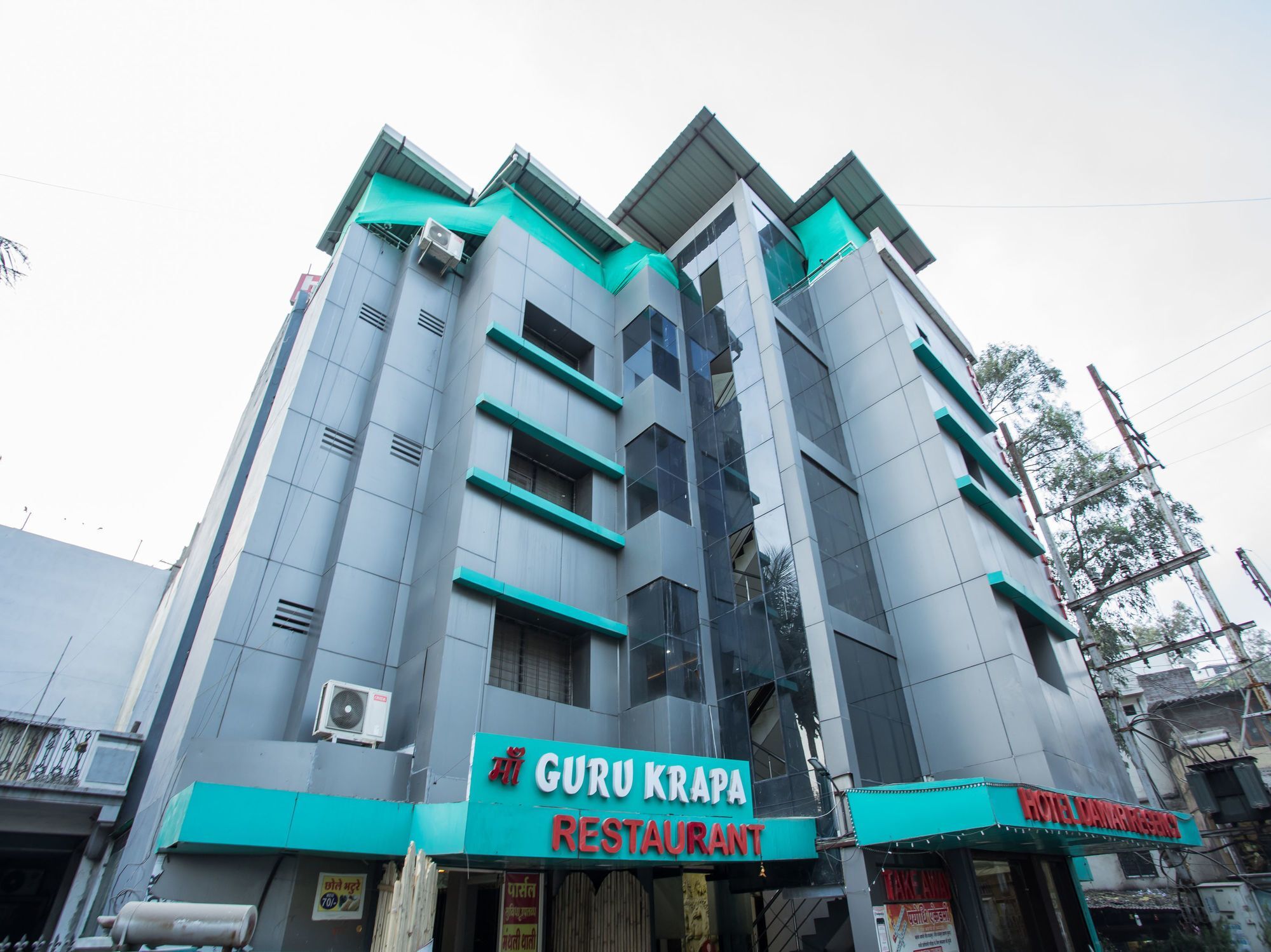 Hotel Oyo 3589 Dawar Regency 3*
